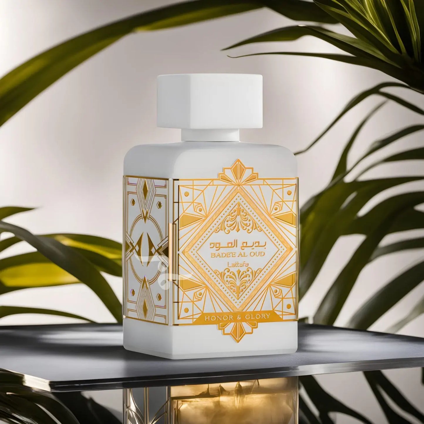 Set Lattafa 3 Perfumes Bade'e Al Oud Unisex - Eau de Parfum- (Oud for Glory + Amethyst + Honor & Glory)
